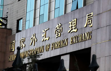 入口付汇怎样核销？