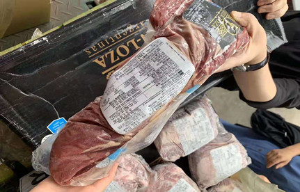 阿根廷牛肉入口报关：阿根廷牛肉入口需要哪些资料？税率是几多？