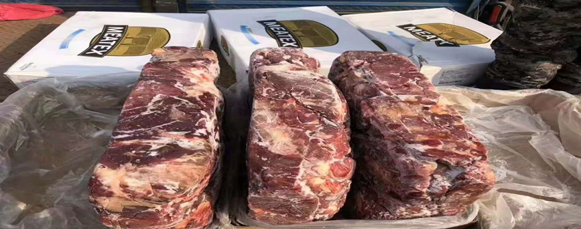 阿根廷牛肉入口报关：阿根廷牛肉入口需要哪些资料？税率是几多？