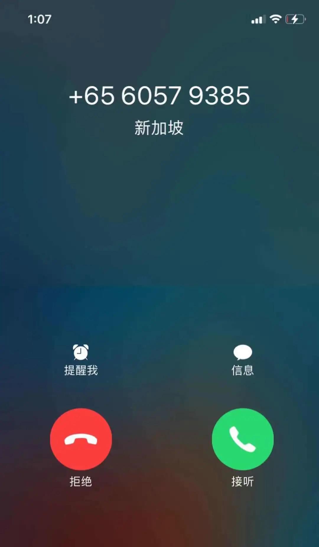 亿万先生·MR(中国)首页官网登录