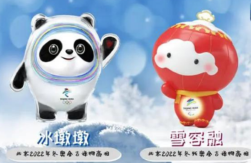 亿万先生·MR(中国)首页官网登录