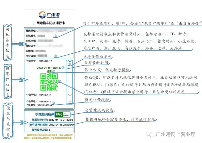 亿万先生·MR(中国)首页官网登录