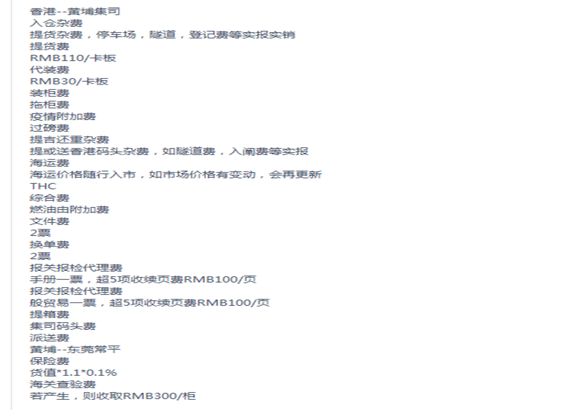 亿万先生·MR(中国)首页官网登录