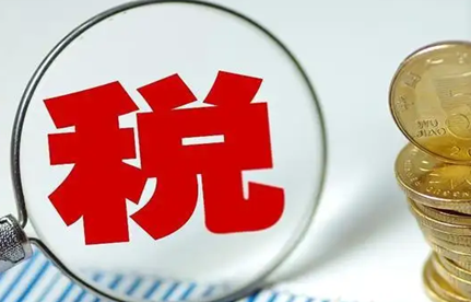 12月起，中国将给予零关税待遇！涉及10国98%税目产品