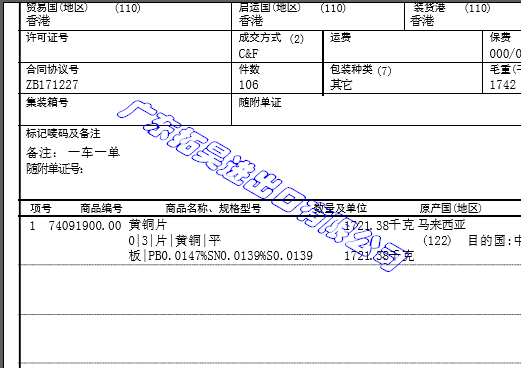 亿万先生·MR(中国)首页官网登录