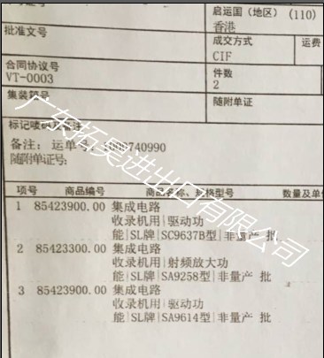 亿万先生·MR(中国)首页官网登录
