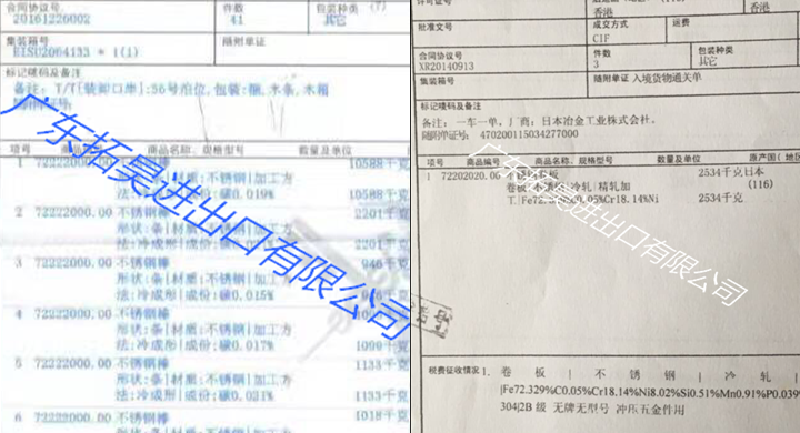 亿万先生·MR(中国)首页官网登录