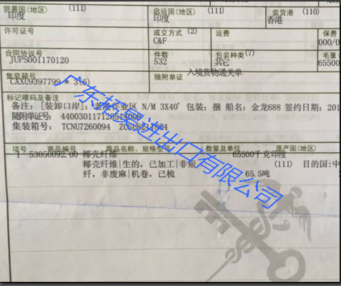 亿万先生·MR(中国)首页官网登录