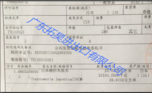 亿万先生·MR(中国)首页官网登录