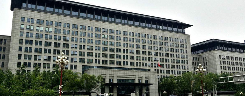 入口允许证治理：机电产品自动入口允许证全流程无纸化