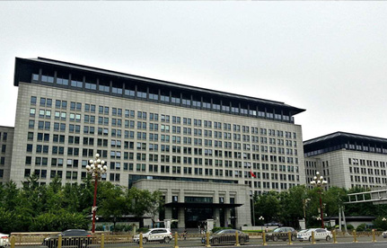 入口允许证治理：机电产品自动入口允许证全流程无纸化