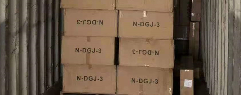 广州快件清关：快件被扣怎样清关？ 