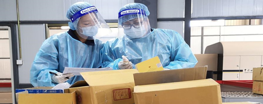 小我私家物品快递入口到海内被海关查扣了怎么办？