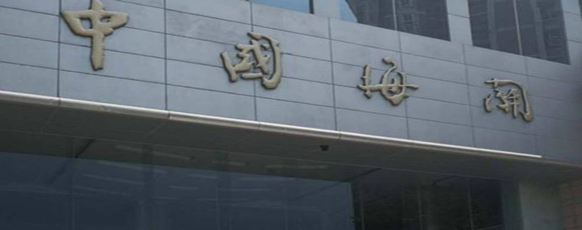 入口报关单填错了怎么办？