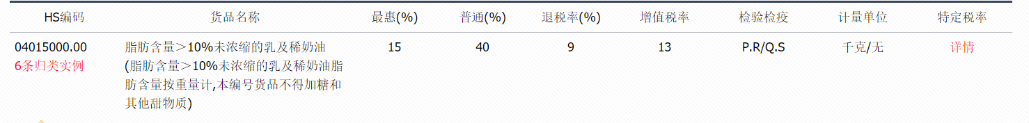 亿万先生·MR(中国)首页官网登录