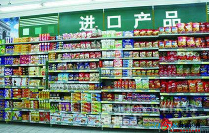 食物入口报关：怎样准确填写食物入口报关单？