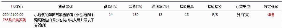 亿万先生·MR(中国)首页官网登录