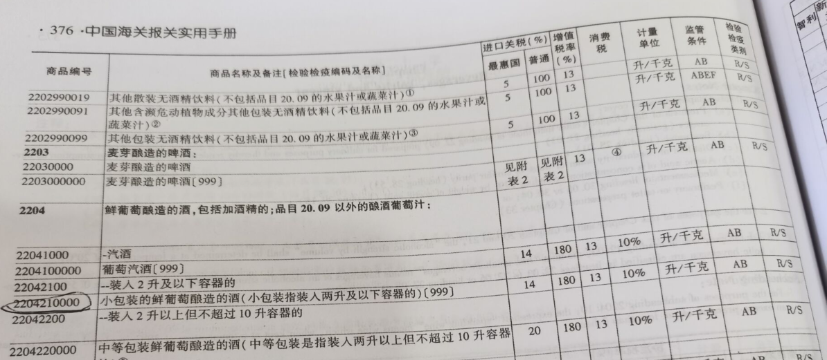 亿万先生·MR(中国)首页官网登录